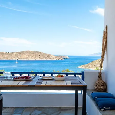 Aigaion Aetherium * Livadakia