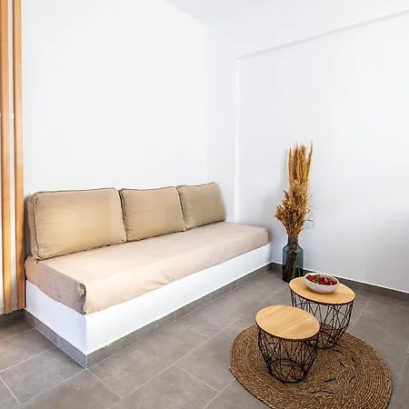 Appartement Aigaion Aetherium