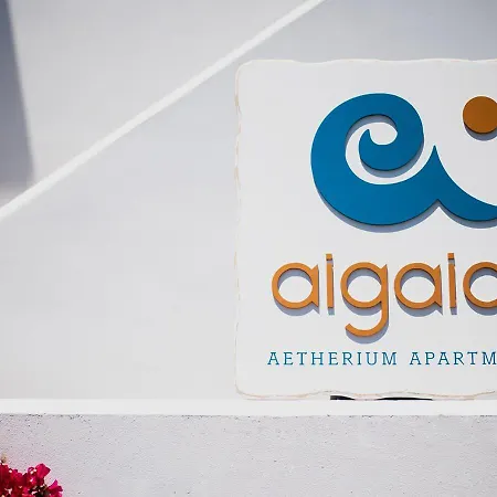Apartment Aigaion Aetherium *
